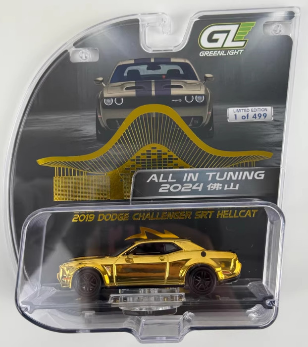 1:64 Greenlight 2019 Dodge Challenger SRT Hellcat Limited Edition Model Toy