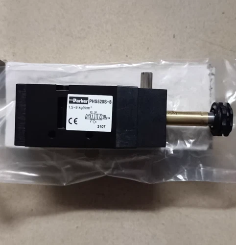 ONE New In Box PARKER PHS520S-8 Solenoid Valve
