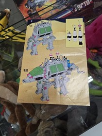 LEGO Space Instructions Lot 6985 Cosmic Fleet Voyager 6971 6951 6931 6940 6950