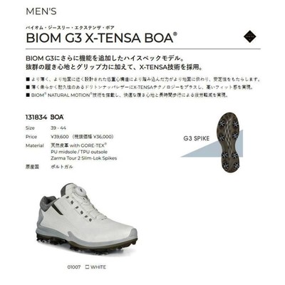 ECCO GOLF BIOM G3 Gore-Tex Men's Golf Shoes White EU 40, Durable, High-Quality
