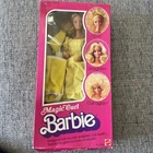 Vintage 1981 Magic Curl Barbie # 3856 w/Accessories and Box
