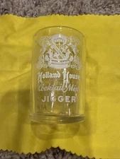 Vintage Hazel-Atlas Holland House Cocktail Mix Jigger