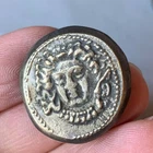 Roman Provincial ar23 Silver Tetradrachm Coin of Vespasian EAGLE Antioch