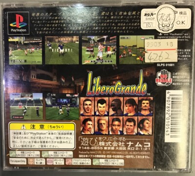 Test de LiberoGrande International sur PS1 par Test de LiberoGrande International sur PS1 par