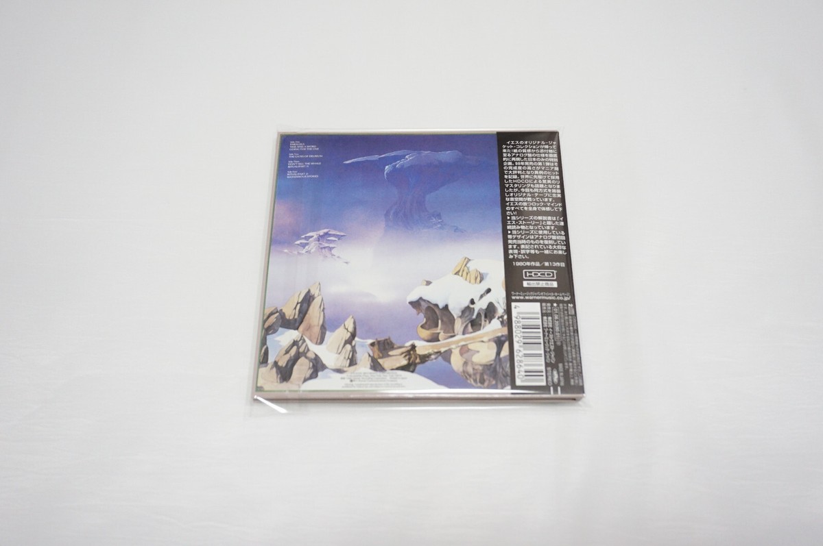 YESイエス / CD7タイトルセット Yes（イエス）『危機』最大のヒット作品となった歴史的名作の