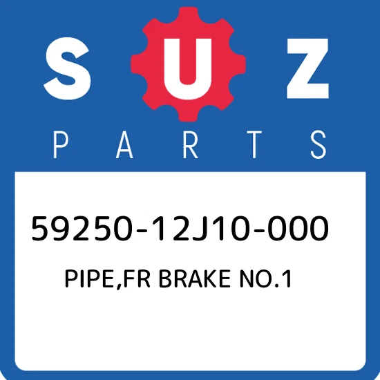 PIPE, FR BRAKE NO.1
