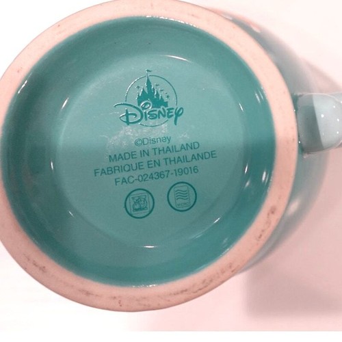 Disney I Jasmine I Tiger Training School I Mug / Cup - Picture 5 of 8