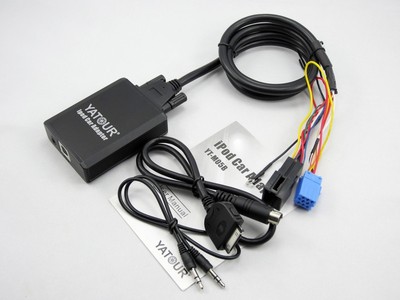 Yatour M05 Car iPod Adapter For 8pin CD Changer Port VW Audi  Skoda Seat Radio