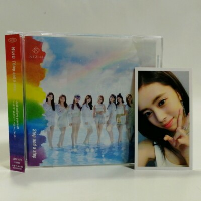 アイドル Niziu CD step and a step take a picture 250px-NiziU_-_Step_and_a_Step.png