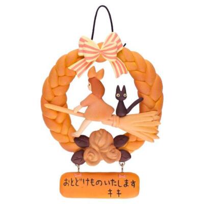 Kikis Delivery Service Guchokipanya Panlease Bread Wreath