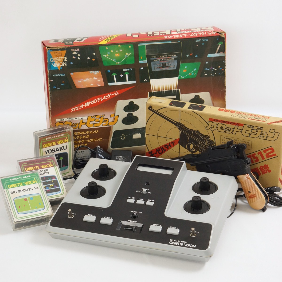 Console Epoch Cassette Vision Avec Jeu Big Sports 12 Et Light Gun, Boîte D'origine, 1982, Fonctionne (Japon)