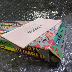 Crazy Climber Famicom NES FC CIB Box Manual Climber Stick Nintendo Nichibutsu Ja