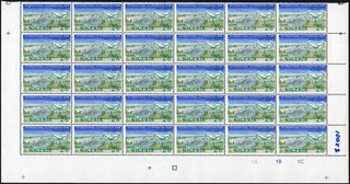 NIGERIA: 1965 Co operation Year 22/6 Block of 30 Sg 168 Unmounted Mint Cat £390