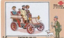 TinTin/Cartoon/Cartoon/Comic/Historical Cars - TK China Unicom Born 119