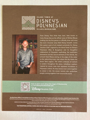 Disney Vacation Club Island Tower At Disney's Polynesian Print Artist Bret Moana - Picture 2 of 2