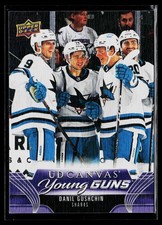 2023-24 Upper Deck #C230 Danil Gushchin UD Canvas