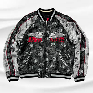 Souvenir Jacket | eBay