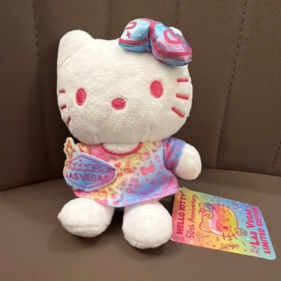 Sanrio Hello Kitty Las Vegas 50th Anniversary 4'' Plush Keychain Limited Edition