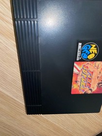 Neo Geo AES-Fire Suplex (3 Count Bout ) Cartridge And Case, Near Mint, US seller