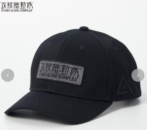 Ghost In The Shell Logo Cap Black Anime Adjustable Used