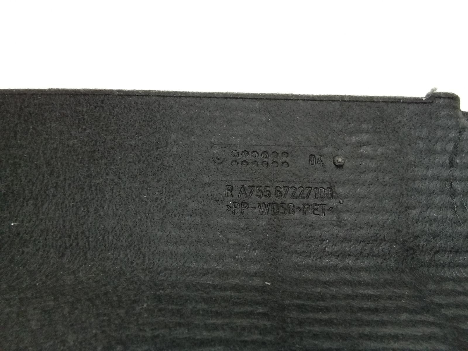 Maserati Quattroporte 2003-2013 Trunk cover