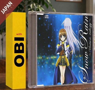 Ueda, Kana - Snow Rain w/OBI CD Japan Import Soundtrack