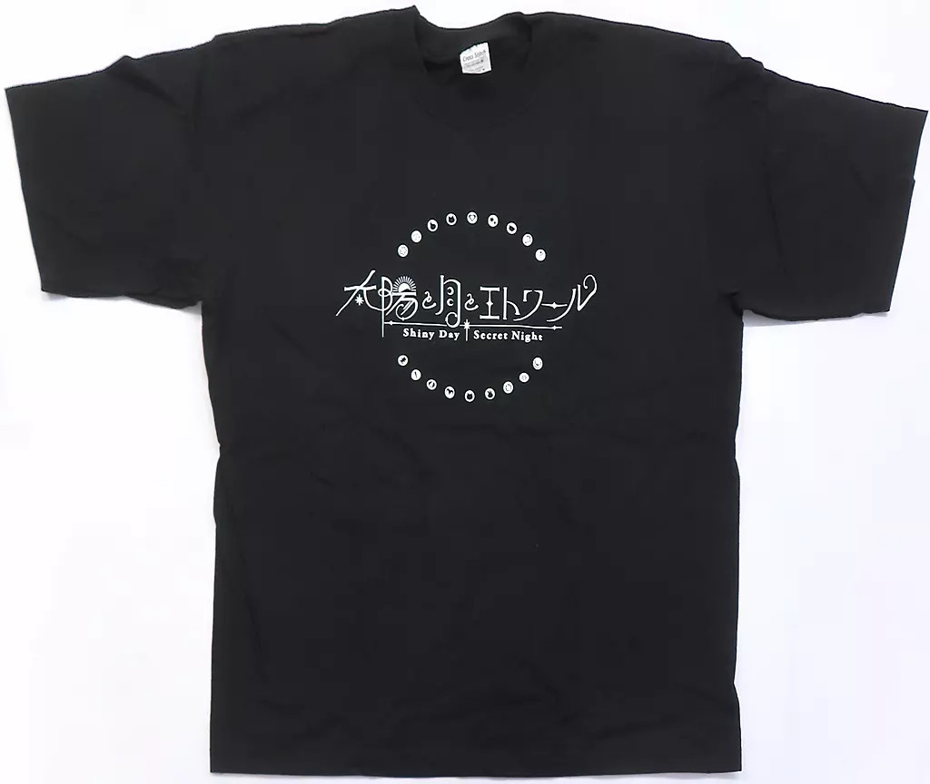 Tshirt Logo Big Silhouette Tshirt Black L size 