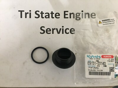 OEM Kubota E9151-33140 Oil Fill Plug for sale online | eBay