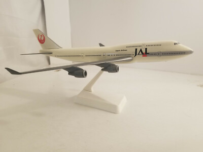 Taka様　JAL 1/200 747-400 ScaleModelStore.com :: JC Wings 1:200 - XX20520 - United