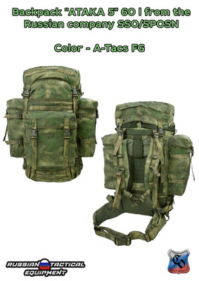 Backpack ''ATAKA 5'' 60 l from the Russian company SSO/SPOSN (A-Tacs FG)