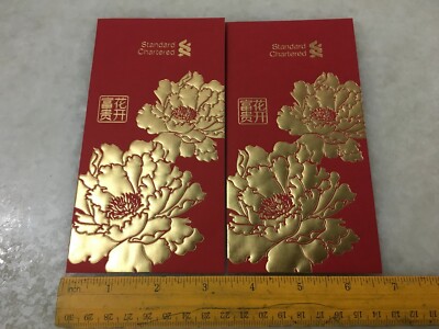 (JC) 2 pcs set RED PACKET (ANG POW) - Standard Chartered (2) #2