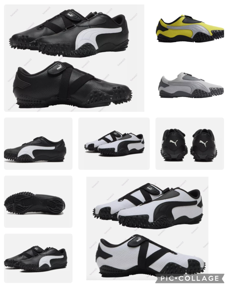 NEW MENS PUMA Mostro Perf Leather Ripstop SHOES 397331 02 CU4864 397329 Vedano