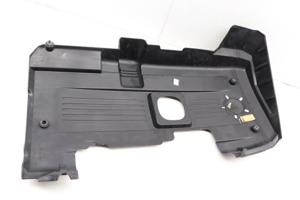 20072013 BMW X5 Engine Cover 7575033 eBay