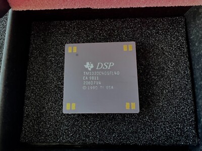 TMS320C40GFL40