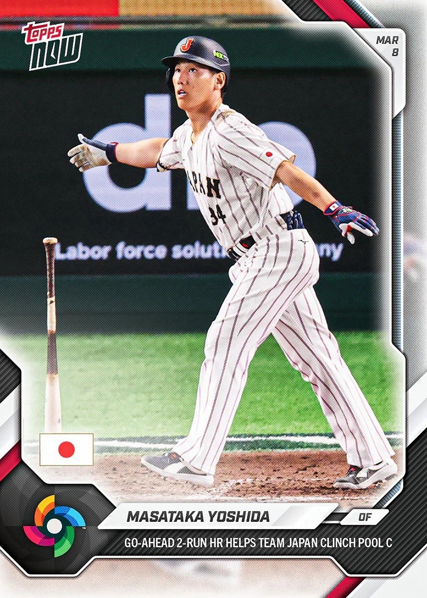 Masataka Yoshida HR - 2026 World Baseball Classic Topps NOW - Card