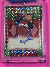2023-24 Topps Finest - Flashback Autographs Bilal Coulibaly #FLA-BCO Red...