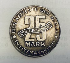 1943 POLAND LODZ CHETTO POLISH WORLD WAR WWII JEWISH 25 MARKS COIN.