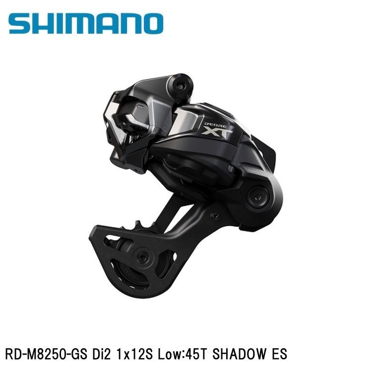 Shimano XT M8200 Di2 Rear Derailleur RD-M8250-GS 12-Speed 45T | eBay