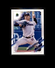 2021 Topps Chrome NPB #5 Naruki Terashima Tokyo Yakult Swallows