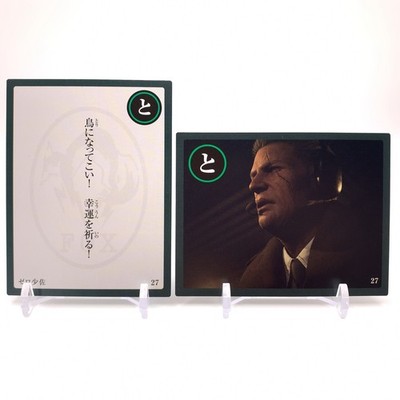 Zero Metal Gear Solid Δ Snake Eater Karuta 27 Japanese Card Game と hh035