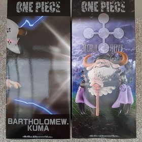 Bandai Spirits One Piece Kuma Father's Fist & Jay Garcia Saturn Saint Set Unope