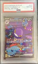 PSA 10 Rocket's Crobat ex SAR 127/098 SV10 Glory of Team Rocket Korean