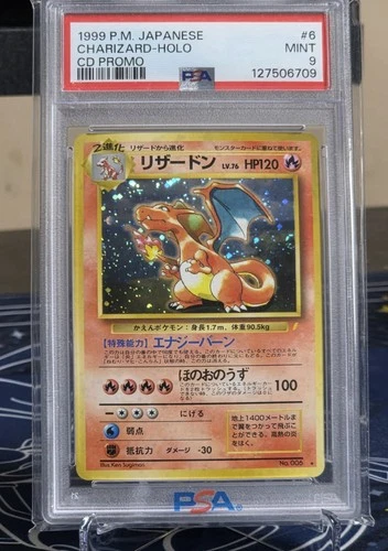 Charizard #6 Japanese CD Promo Holo PSA 9 - New Cert
