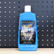 MEGUIAR'S 45 POLISH  GLOSS PINT