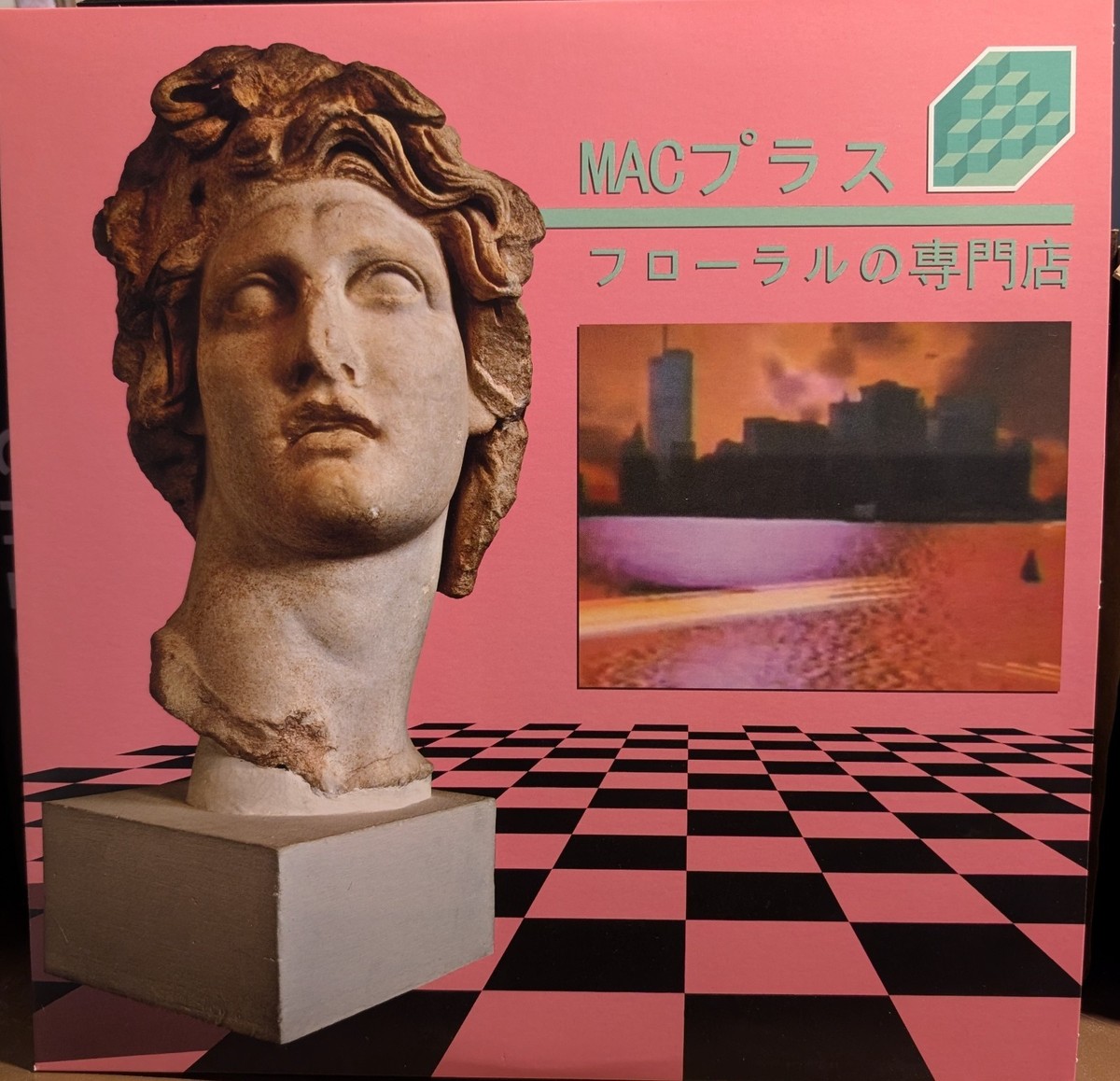 MACプラス - フローラルの専門店 [LP] (Pink Vinyl 2016) (Macintosh