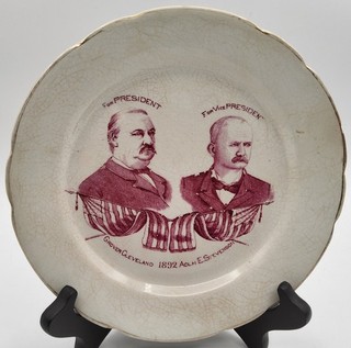1892 Grover Cleveland for President & Stevenson Vice President Campaign Plate