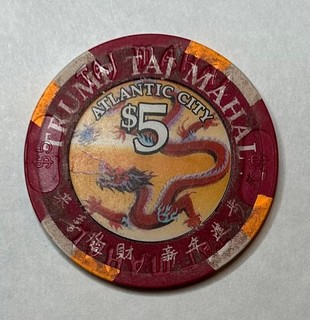 Trump Taj Mahal $5 Chip Dragon Room 2000 RARE CHIP