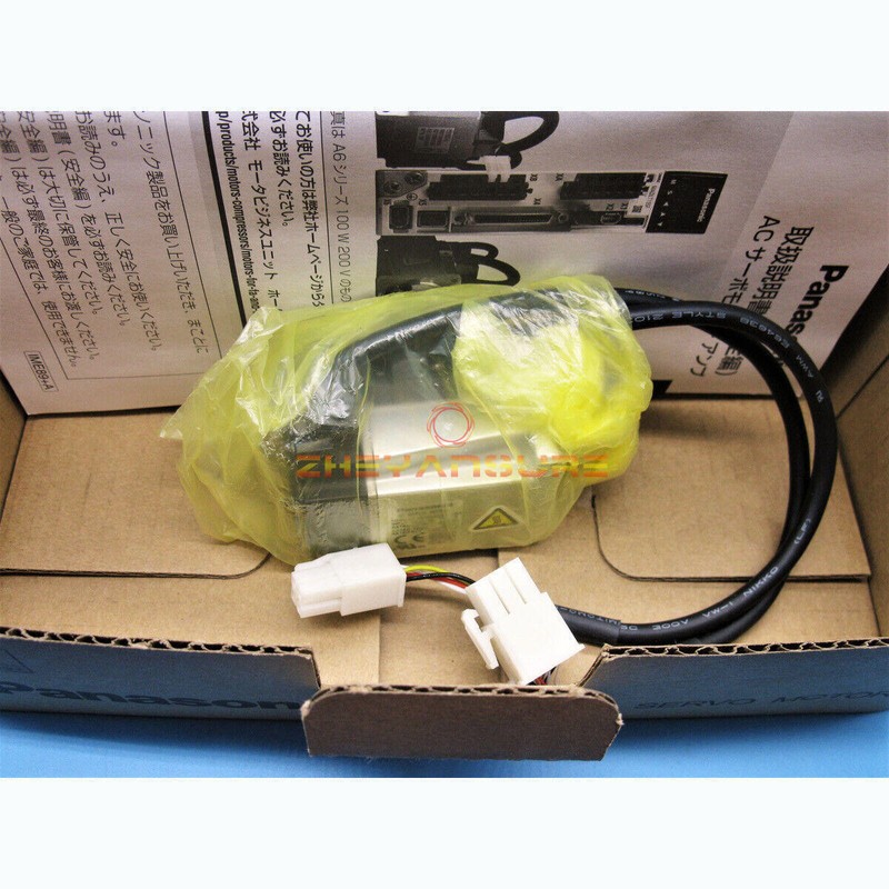 1PCS Panasonic AC Servo Motor MHMF5AZL1U2M NEW