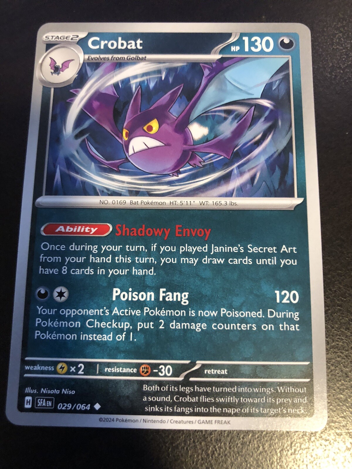 Crobat 029/064 Uncommon Shrouded Fable Pokemon Card - NM Near Mint
