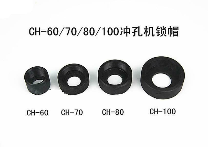 1pc CH-60 Punch lock cap Hydraulic punching machine parts | eBay